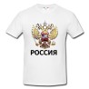 T-shirt uomo Russia